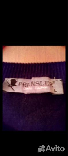 Свитер мужской Турция