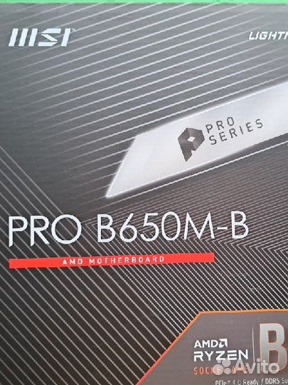 Материнская плата MSI PRO B650M-B