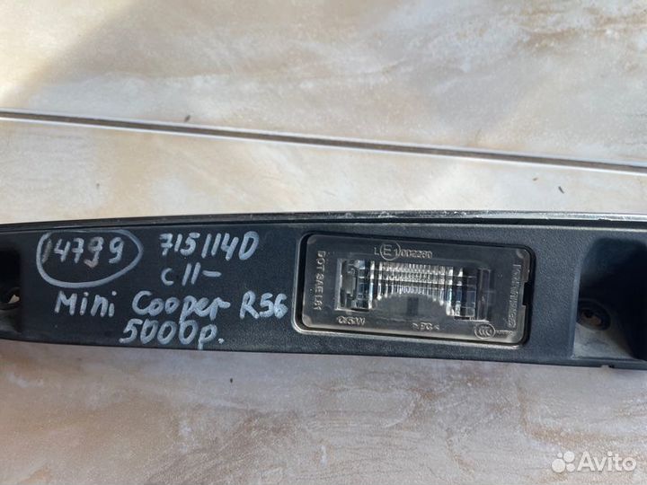 Накладка крышки багажника Mini Cooper R56 С 2011