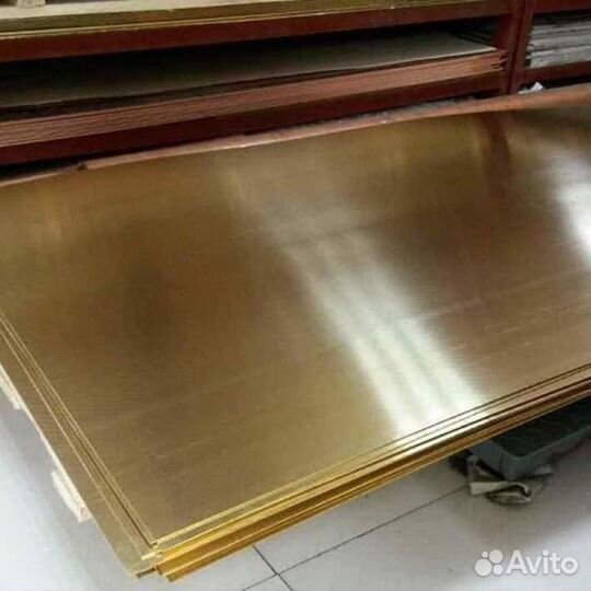 Лист латунный