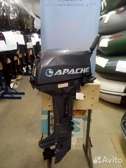 Лодочный мотор Apache (Апачи) T 9.8 BS