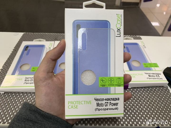 Чехлы Motorola E5/E5 Play/E5 Plus/G6/G7 Power