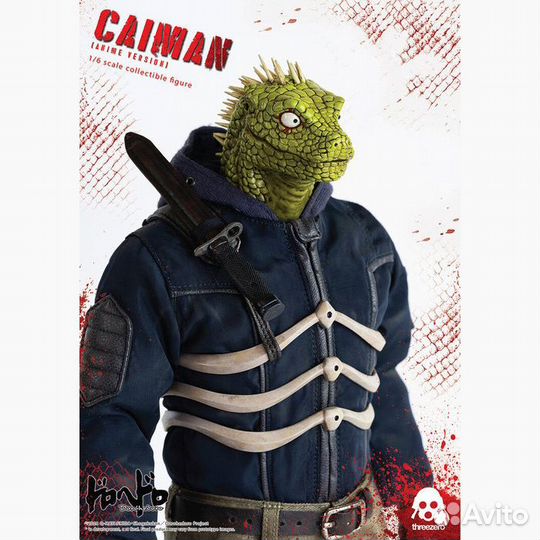 Подвижная Фигурка FigZero Caiman Anime Ver