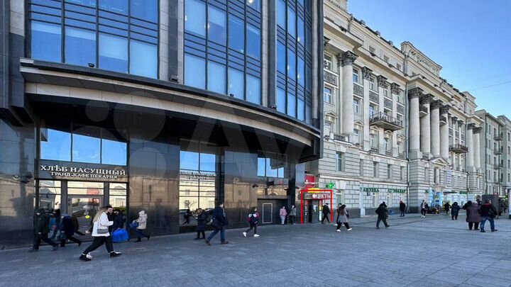 Ритейл на Зубовском бульваре, 13