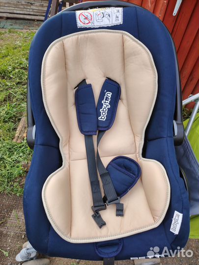 Автолюлька от 0 до 13 кг