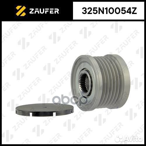 Шкив обгонный генератора 325N10054Z zaufer