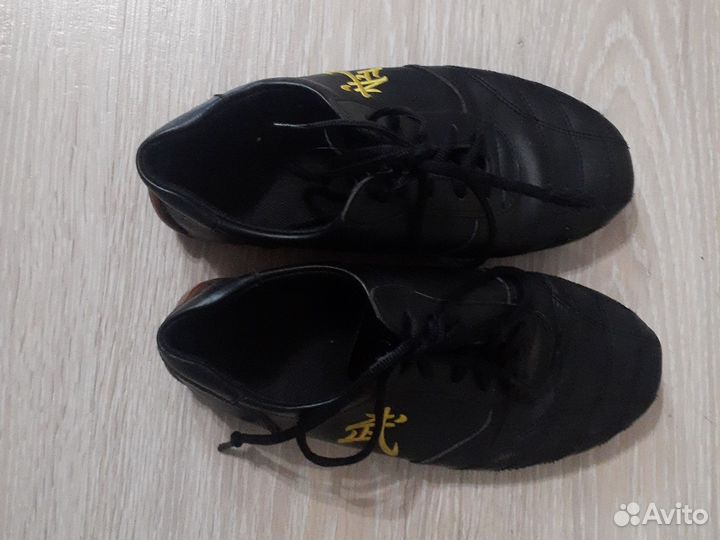 Кеды для ушу