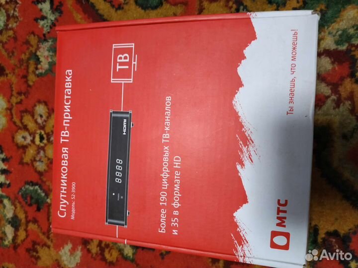 Спутниковая тв приставка S2-3900