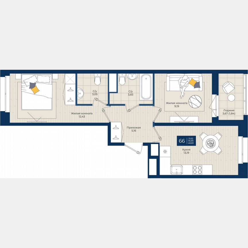 2-к. квартира, 48,7 м², 8/12 эт.