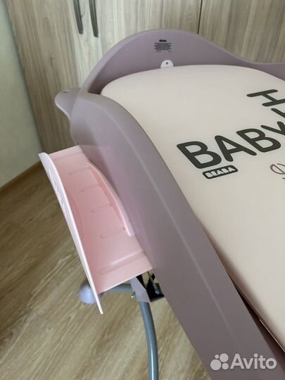 Пеленальный столик beaba