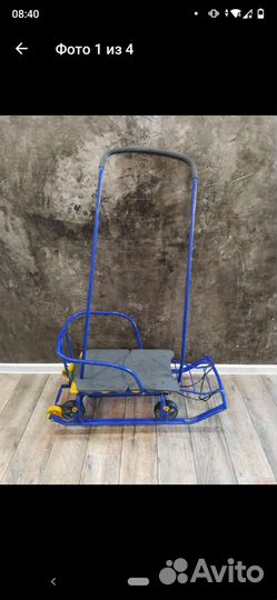 Детские санки с колесами