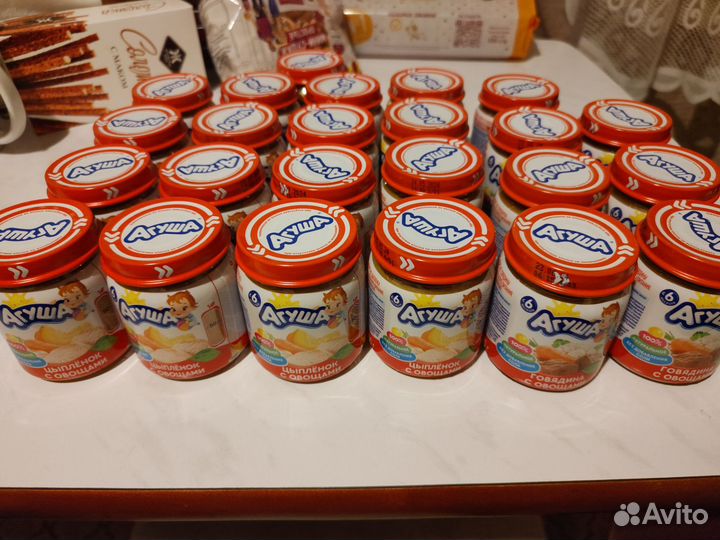 Пюре агуша 24 банки мясо и овощи