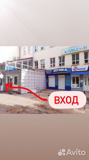 Казан афганский 15 литров оригинал