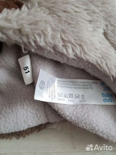 Шапка новая зима осень весна 50 размер