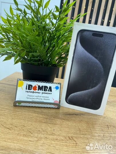 iPhone 15 Pro Max, 1 ТБ