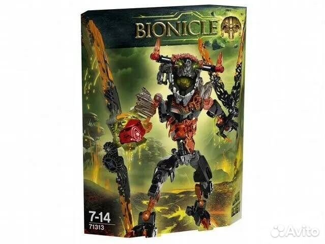 Lego Bionicle