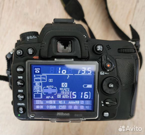 Зеркальный фотоаппарат Nikon d7000