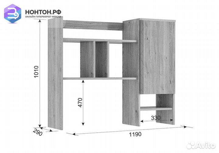 Надстройка для стола Лайк 28.01 дуб мария / горчиц