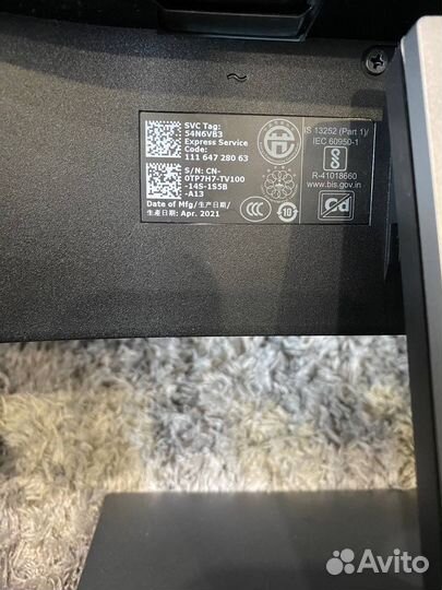 Монитор Dell se2416h