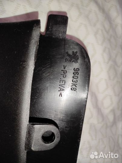 Брызговики задние на peugeot 307 9603k8