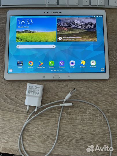 Samsung galaxy tab s