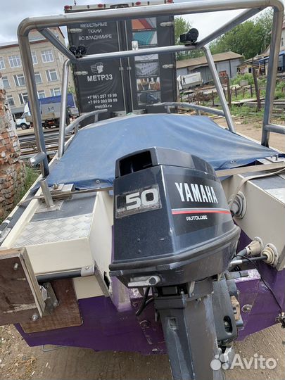 Продам катер