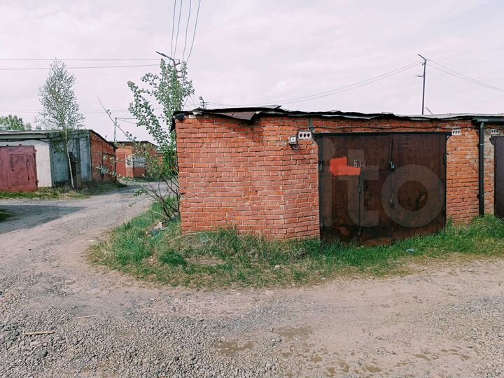 Гараж, 30 м²