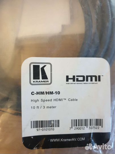 Kramer C-HM/HM-10 hdmi-hdmi (вилка-вилка) 3м