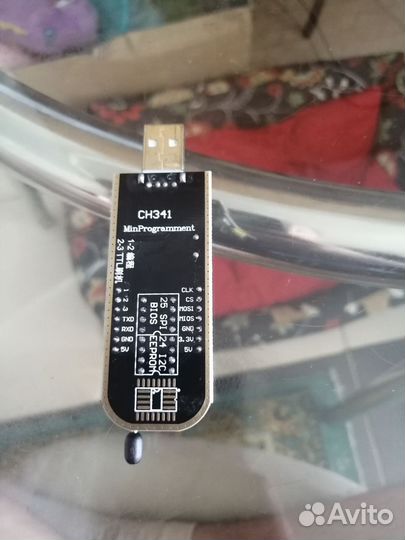 Программатор CH341A/B + Прищепка