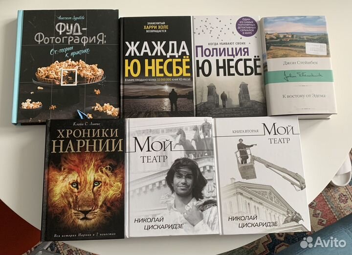 Книги (1)
