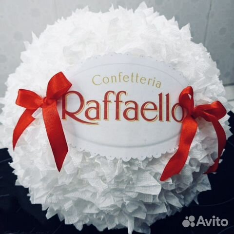 Большая рафаэлка (упаковка для подарка)