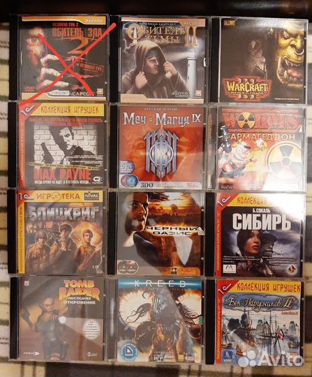 Компьютерные игры диски для пк