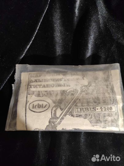 Карабин титановый Irbis2200