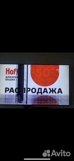 Продам телевизор