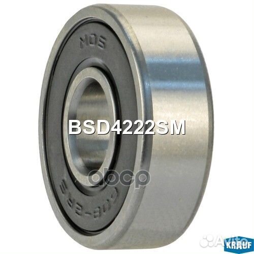 Подшипник стартера BSD4222SM Krauf