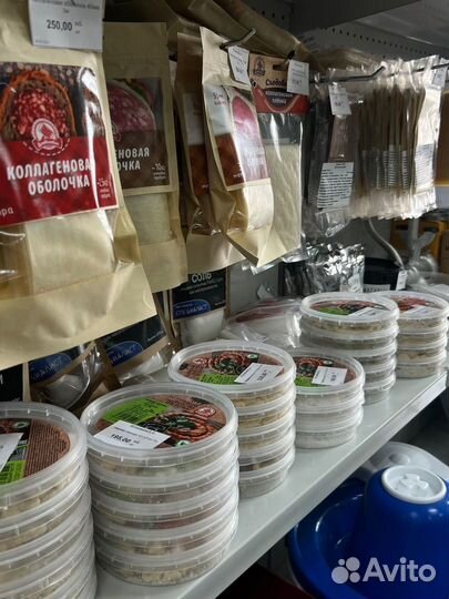 Оболочка для колбас (черева)