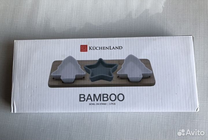 Менажница Küchenland