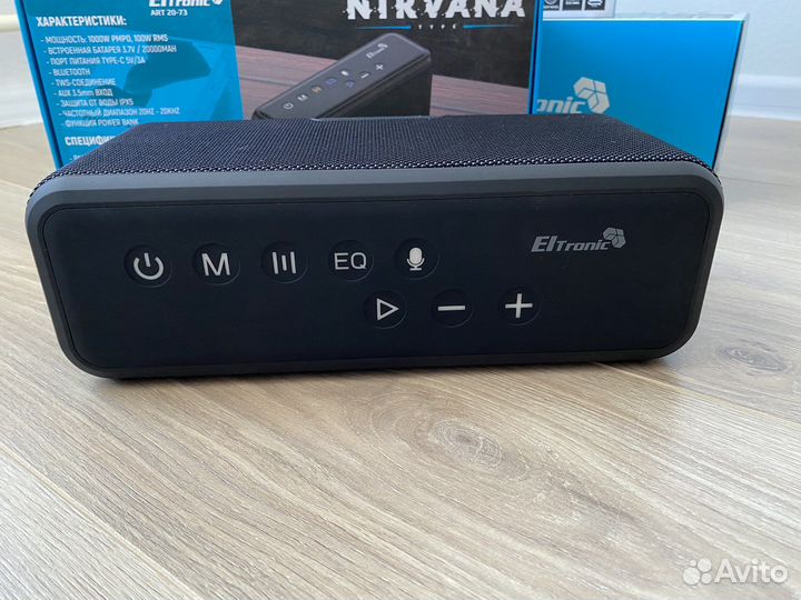 Колонка Eltronic 20-73, 1000W, nirvana