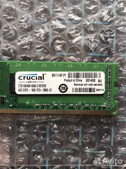 Оперативная память crucial ddr3 4 gb 1600