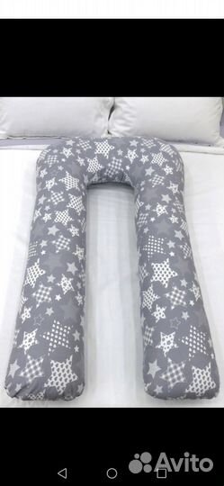 Подушка для беременных