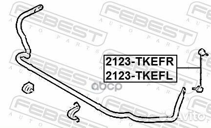 Стойка стабилизатора передняя правая 2123-tkefr