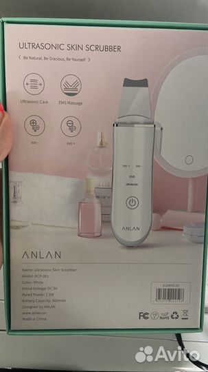 Аппарат ддя ульразвуковой чистки лица