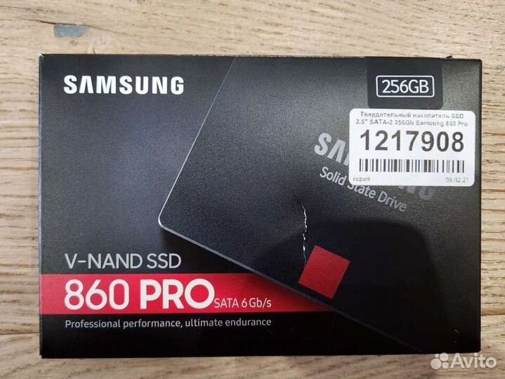 Комплектующие для пк