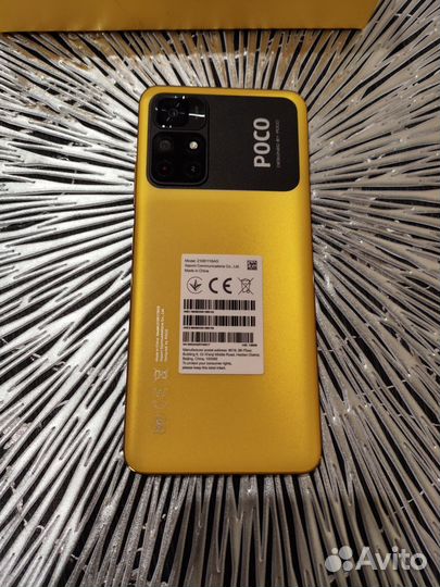 Xiaomi Poco M4 Pro 5G, 6/128 ГБ