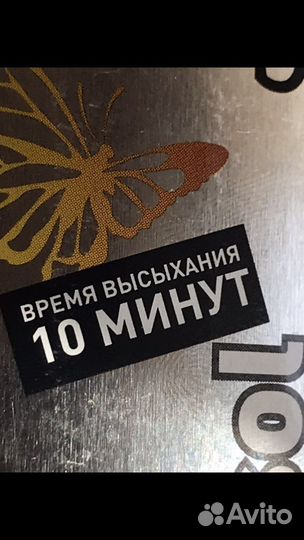 Аэрозольная краска для граффити