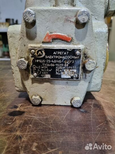 Насос нмш 5-25-4,0/4Б