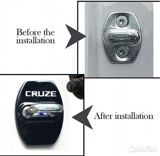 Накладки замков Шевроле Круз 2016-2018