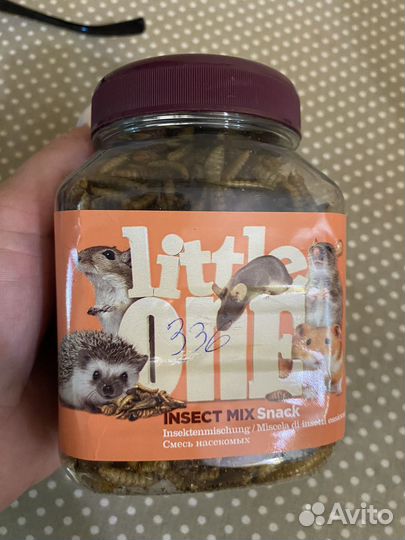 Корм для грызунов