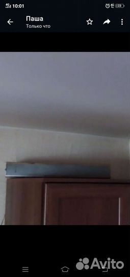 Акустические колонки
