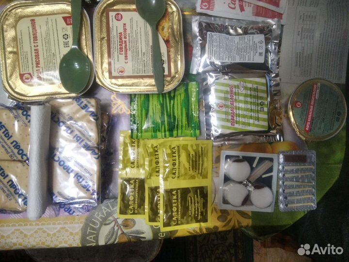 Сухой поёк ирп